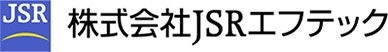 株式会社JSRエフテック