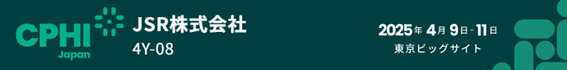CPHIJAPAN.png