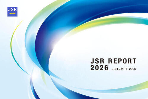 JSRREPORT2026_COVER.jpg
