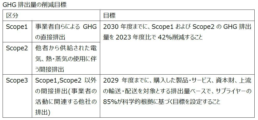 画像2.jpg