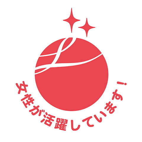 えるぼし