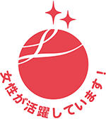 「えるぼし(2段階目)」のロゴ
