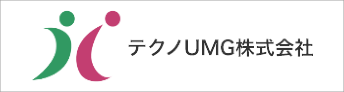 テクノUMG株式会社