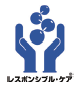 「レスポンシブル・ケア」のロゴ